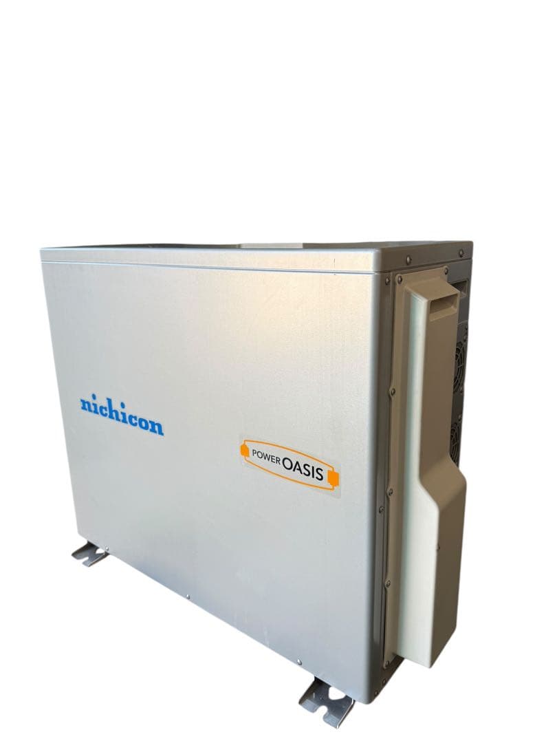 【送料無料】ニチコン 家庭用　太陽光蓄電池パワコン　6.5kwhセット