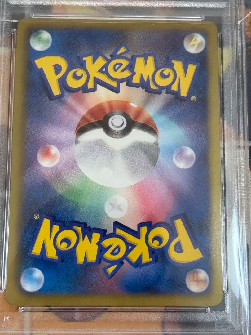 ポケモンカード2012年　ホウオウEX SR 051/050 PSA10