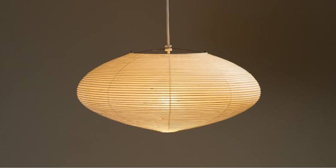 入手困難 正規品 isamu noguchi AKARI 21A イサムノグチ