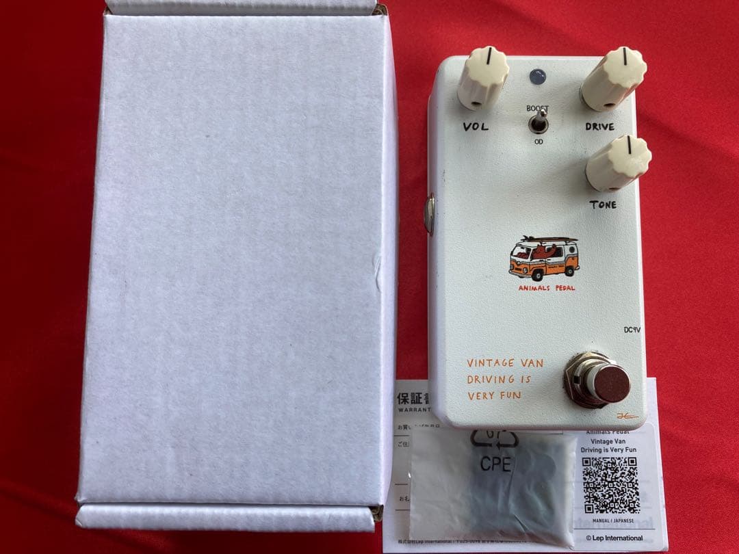 【美品】Animals Pedal Vintage Van Drivin