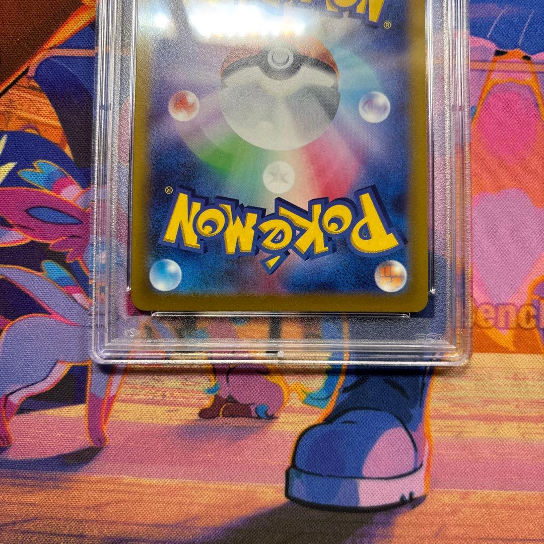 ピカチュウ：プレシャス コレクターボックス プロモ PROMO PSA9