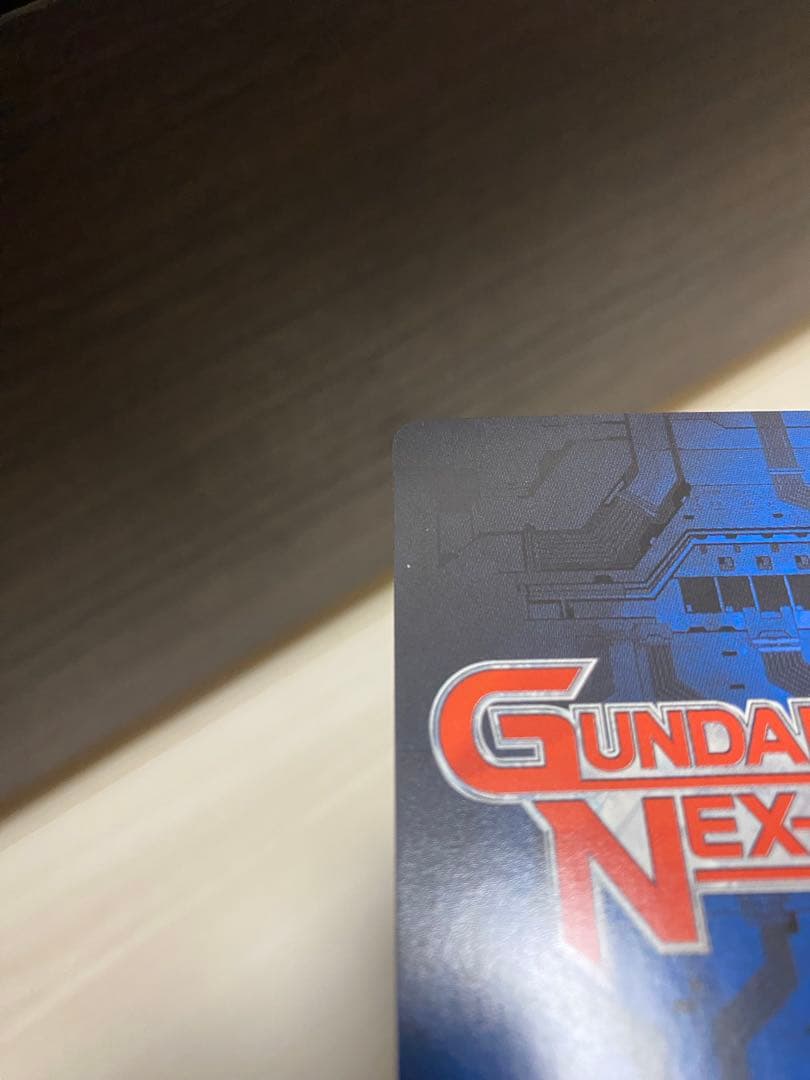 ネグザ　コレクタブル　ストライクフリーダムガンダム　ハイマットモード
