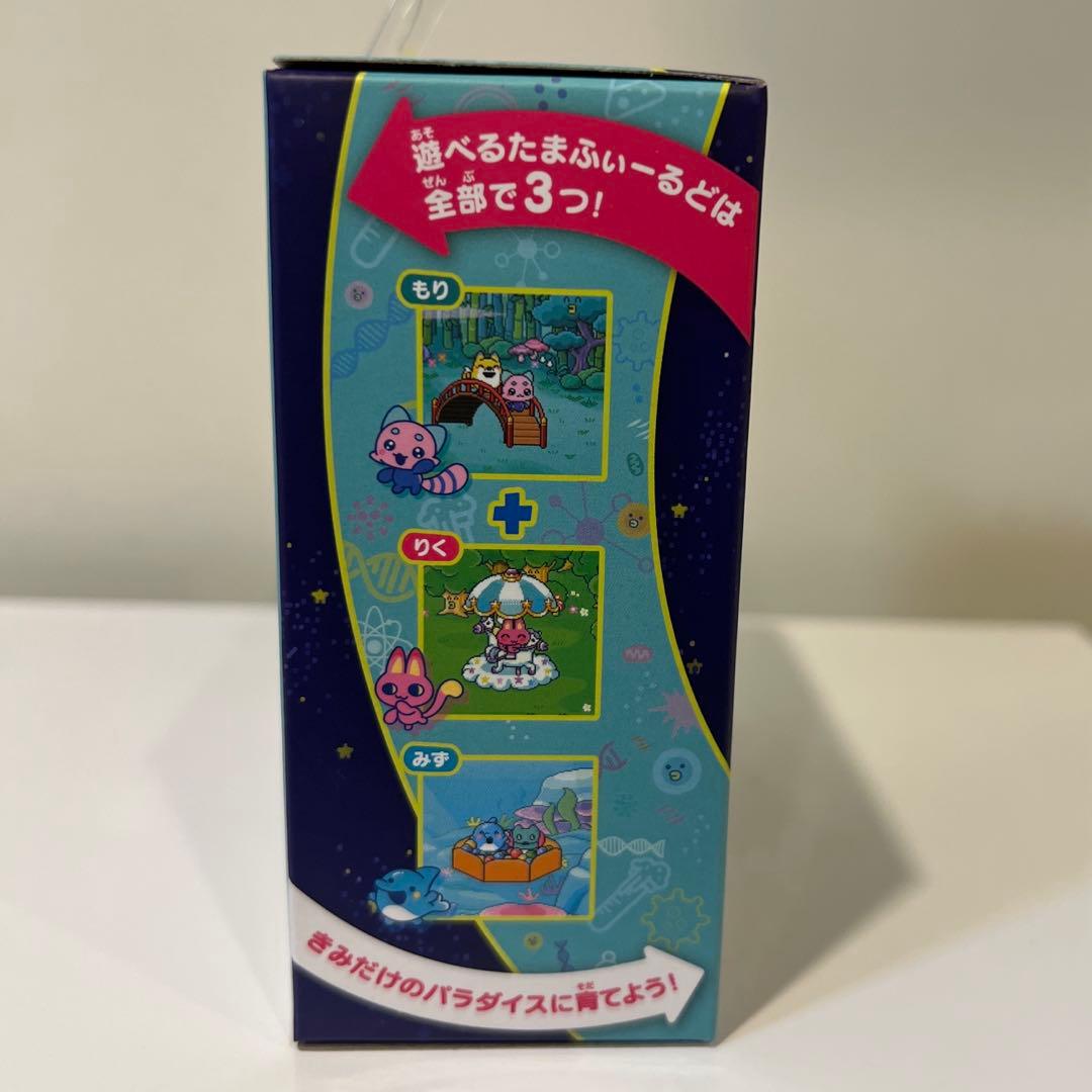 【新品未開封】たまごっちパラダイス★ジェイドフォレスト