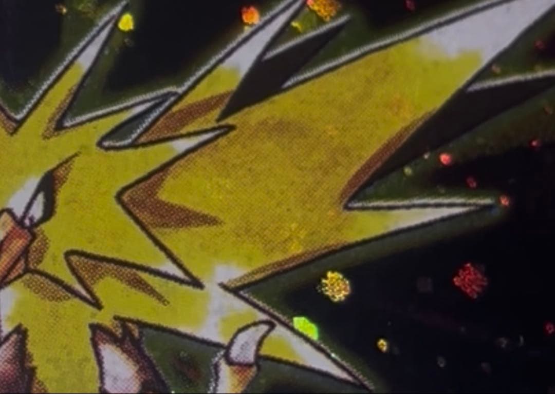 ♦︎全ホロ強♦︎サンダー ★ 第1弾拡張パック　全面ホロ　旧裏　PSA10 新基準