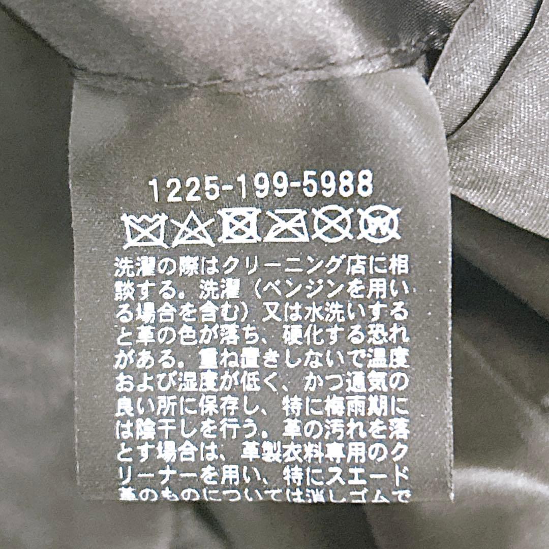 美品✨ 希少XL✨ユナイテッドアローズ シングルライダース ブラック 黒 羊革