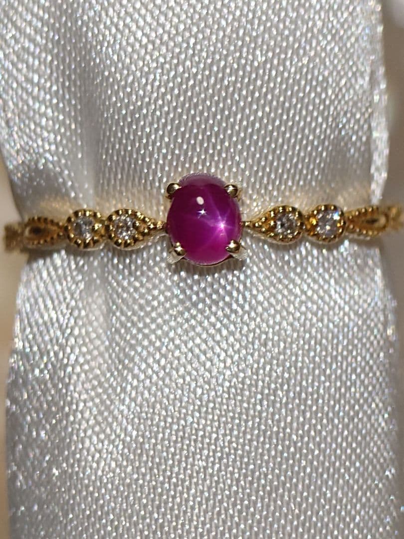 さ*ー様 K18天然スタールビー　ダイヤモンド　リング　10号