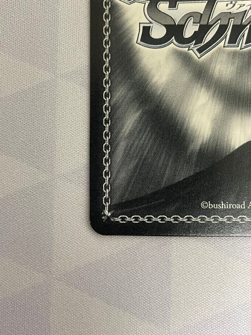 ヴァイス ミリオンライブ 恋する視線 星井美希 SP