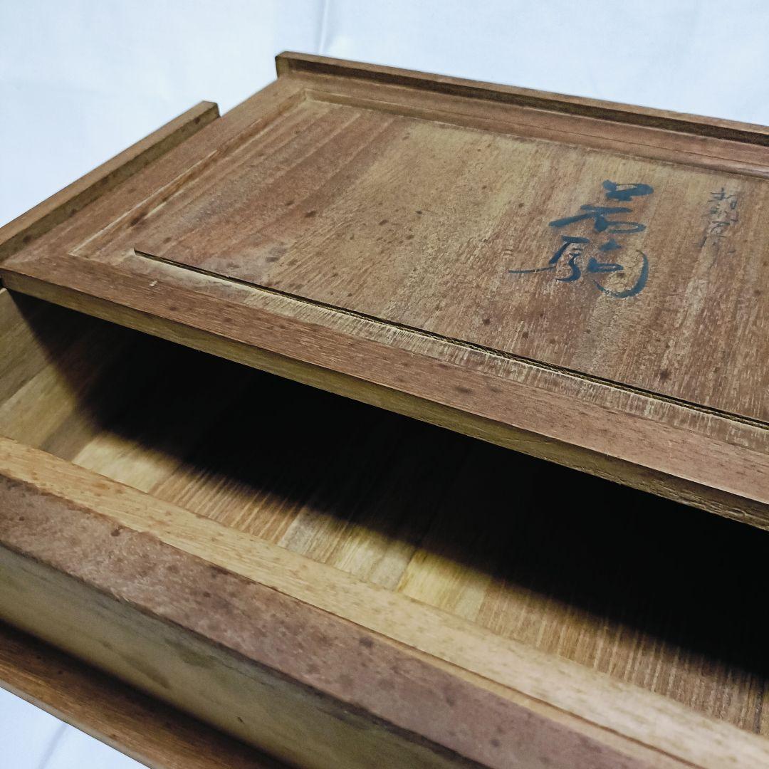 鋳銅製 村田宏 作「若駒」 馬の置物