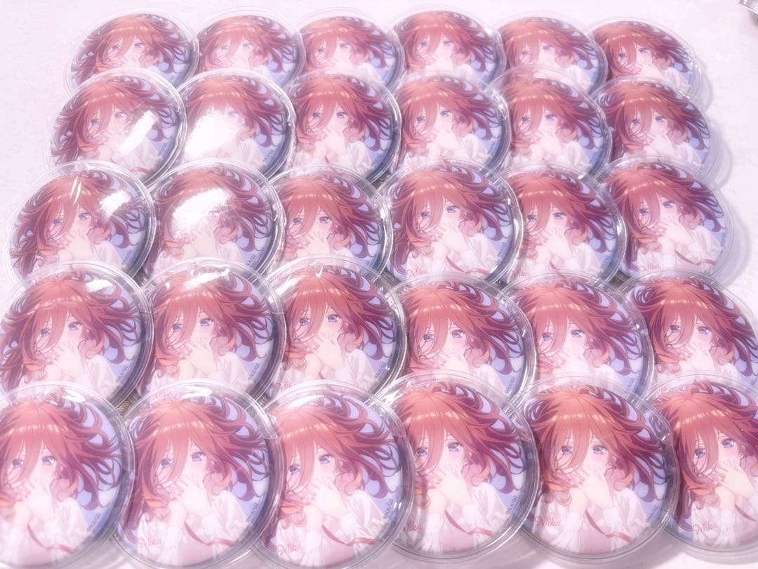 中野三玖 缶バッジ ネグリジェ 25個セット