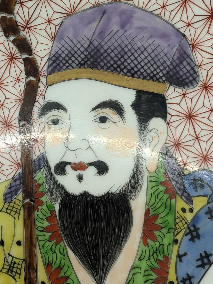 古伊万里 有田焼 猿川谷 山徳窯 色絵 七福神図 極上細密 大皿 金彩 尺五皿