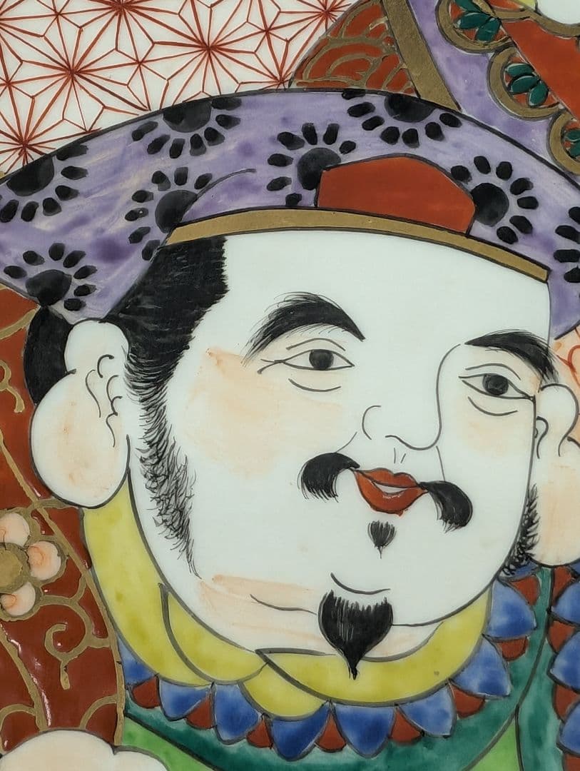 古伊万里 有田焼 猿川谷 山徳窯 色絵 七福神図 極上細密 大皿 金彩 尺五皿