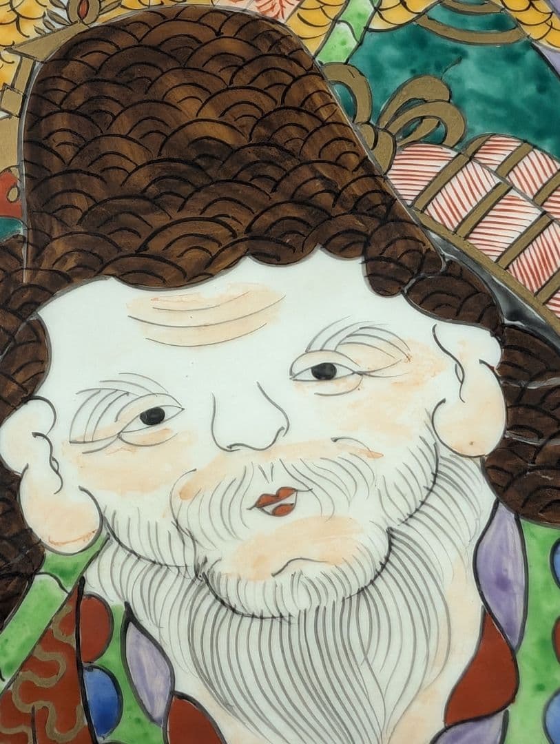 古伊万里 有田焼 猿川谷 山徳窯 色絵 七福神図 極上細密 大皿 金彩 尺五皿