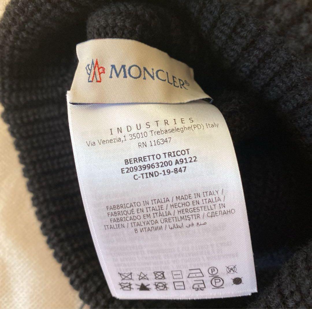 BERRETTO TRICOT ロゴワッペン ニットキャップ 帽子