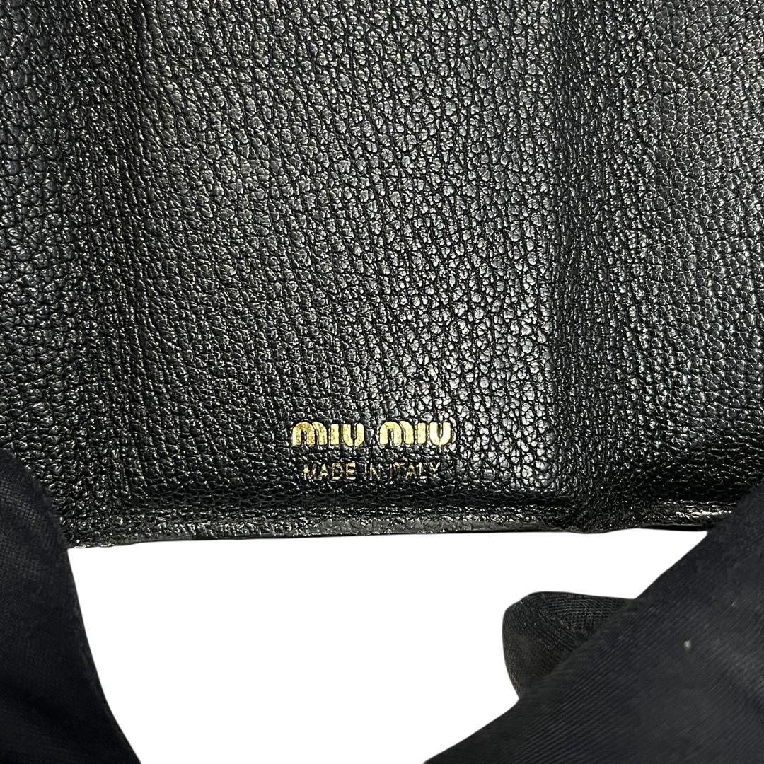 希少✨ミュウミュウ 三つ折り財布 リボン マドラス クリスタル ブラック