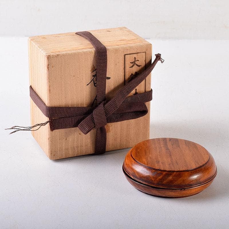 茶道具　大徳寺古材　香合　大徳寺十三代管長　中村祖順花押　共箱　V　8215