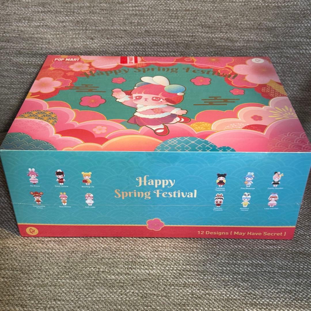 新品POP MART Bunny Happy Spring Festival