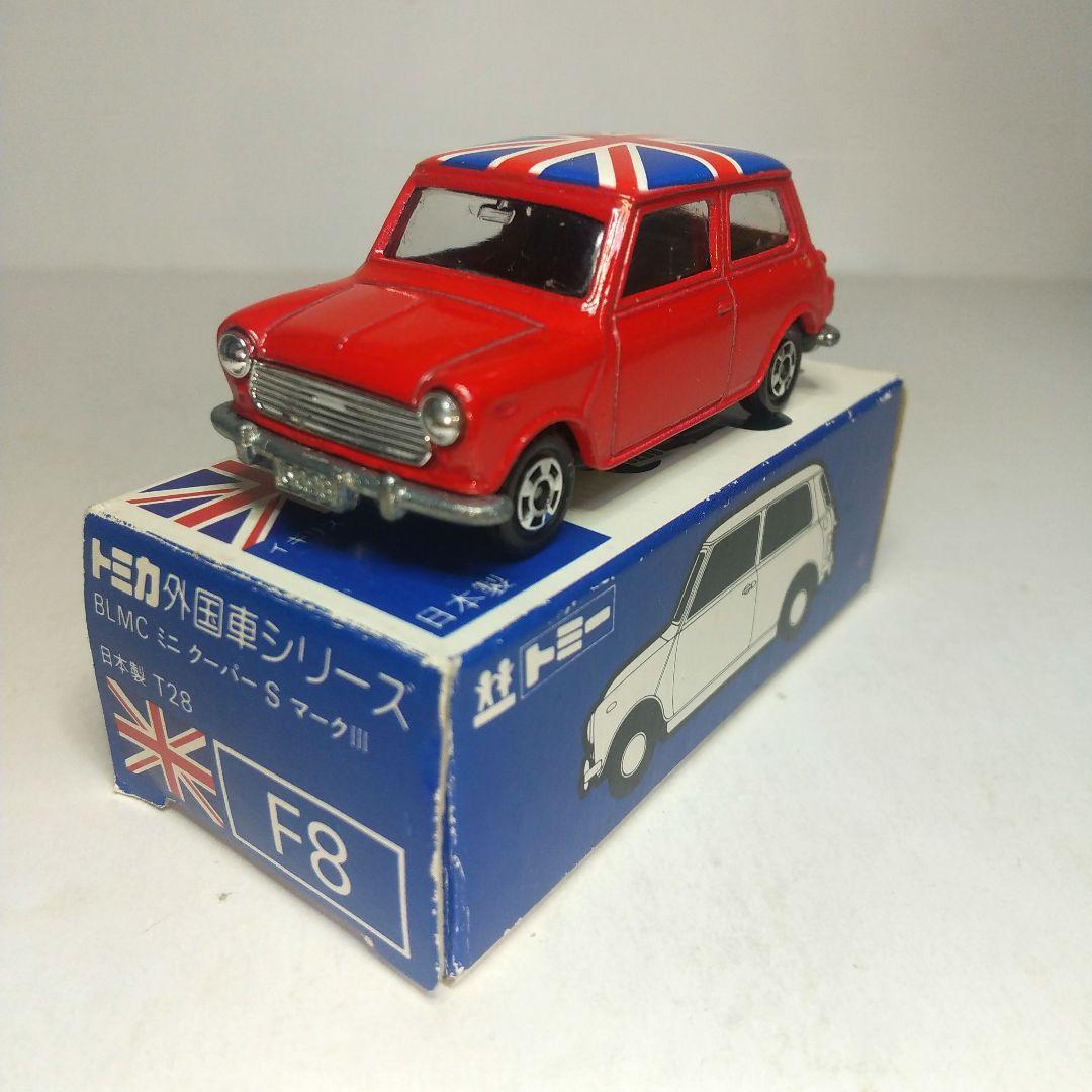 (3831)トミカ 青箱 日本製 BLMC ミニクーパー S マークⅢ