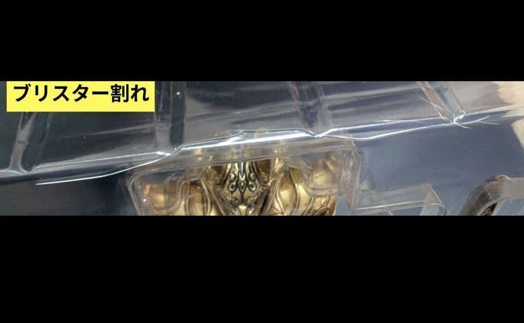 魔戒可動 10th ANNIVERSARY　黄金騎士ガロ 冴島鋼牙 銀牙騎士ゼロ
