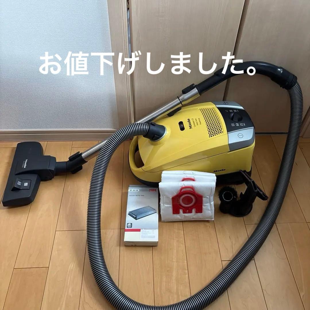 Miele ミーレ　紙パック式掃除機　Compact C2 SDAO0CY