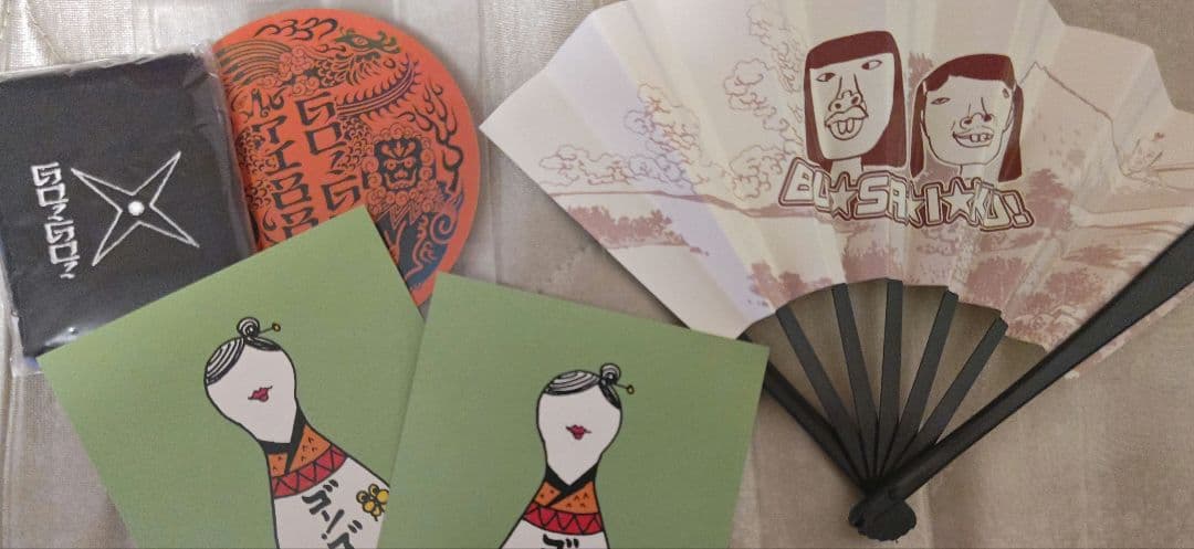 GO!GO!7188 茶わん虫　カレンダー　パンフ等　チリヌルヲワカ