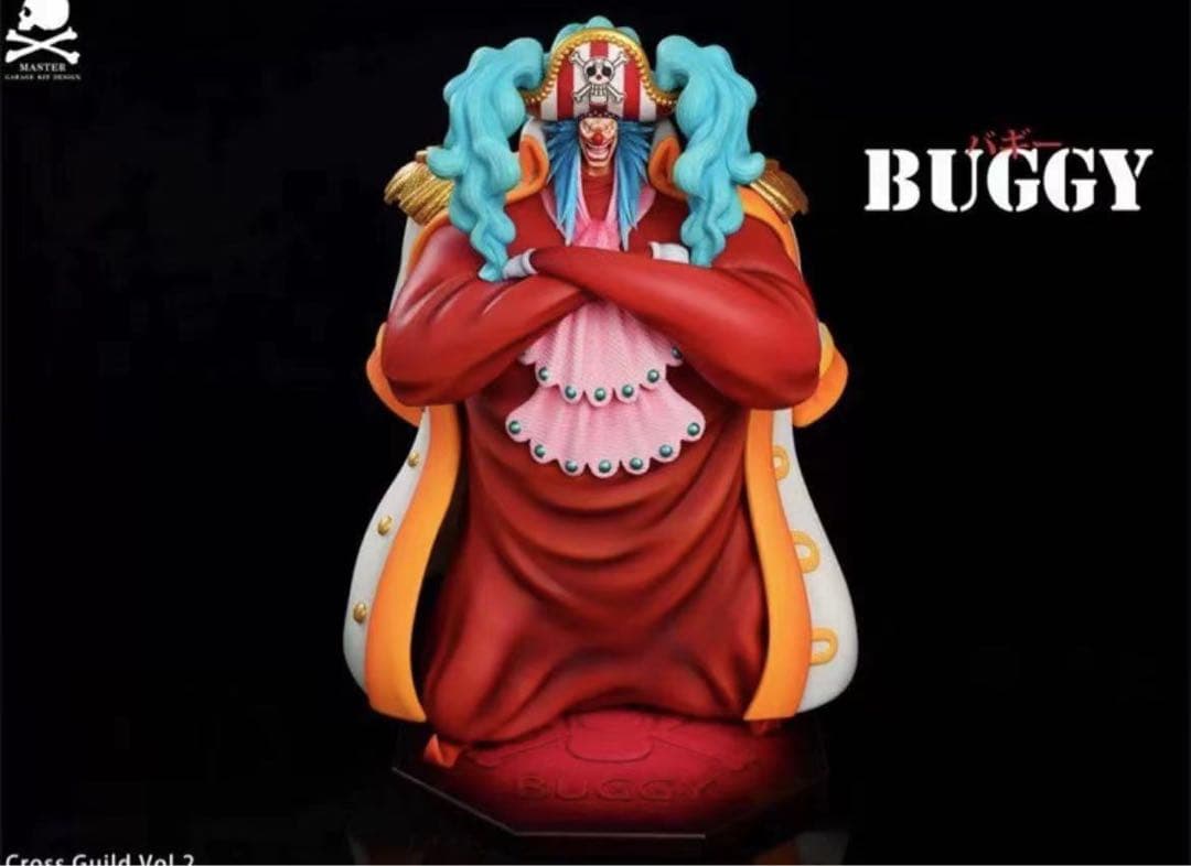 ワンピース バギー ガレージキット ガレキ スタチュー①③