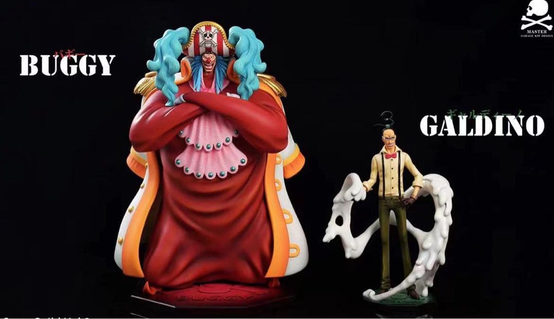 ワンピース バギー ガレージキット ガレキ スタチュー①③