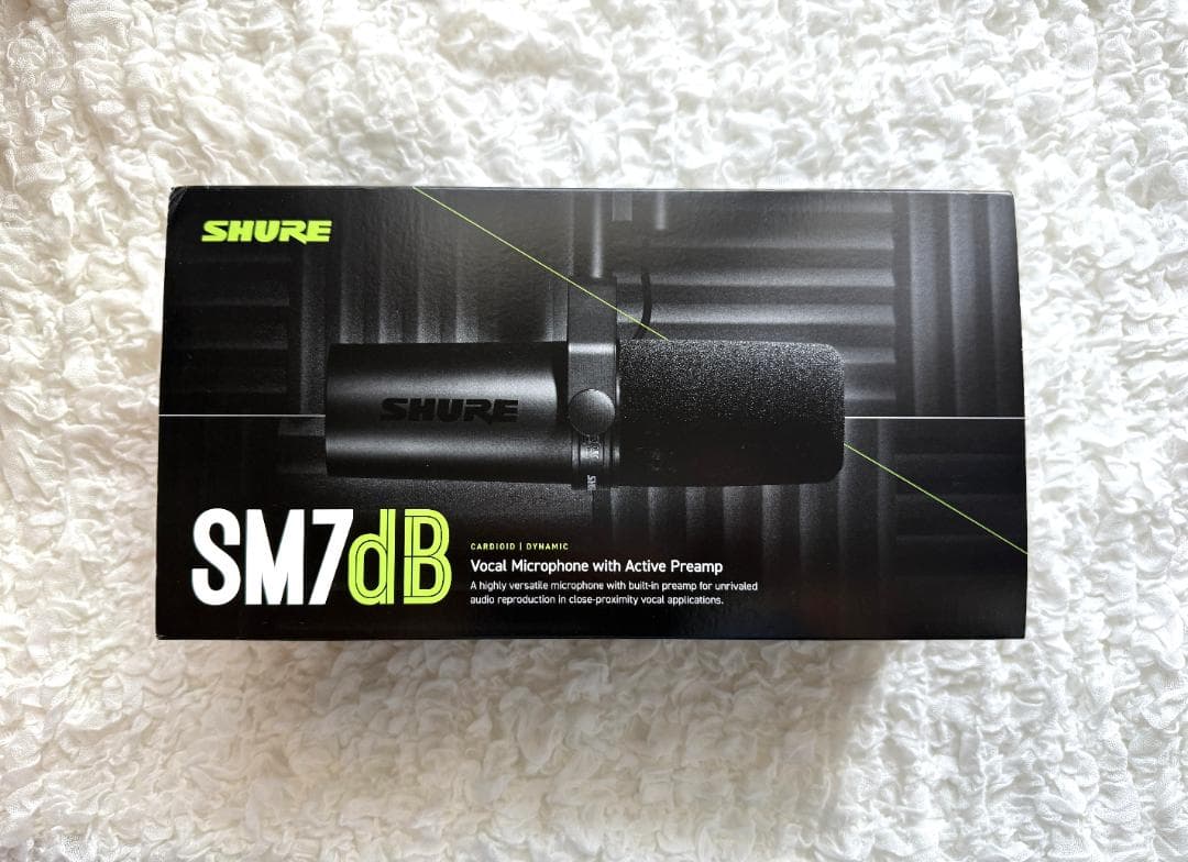 SHURE SM7dB (ほぼ未使用・購入後３ヶ月以内)