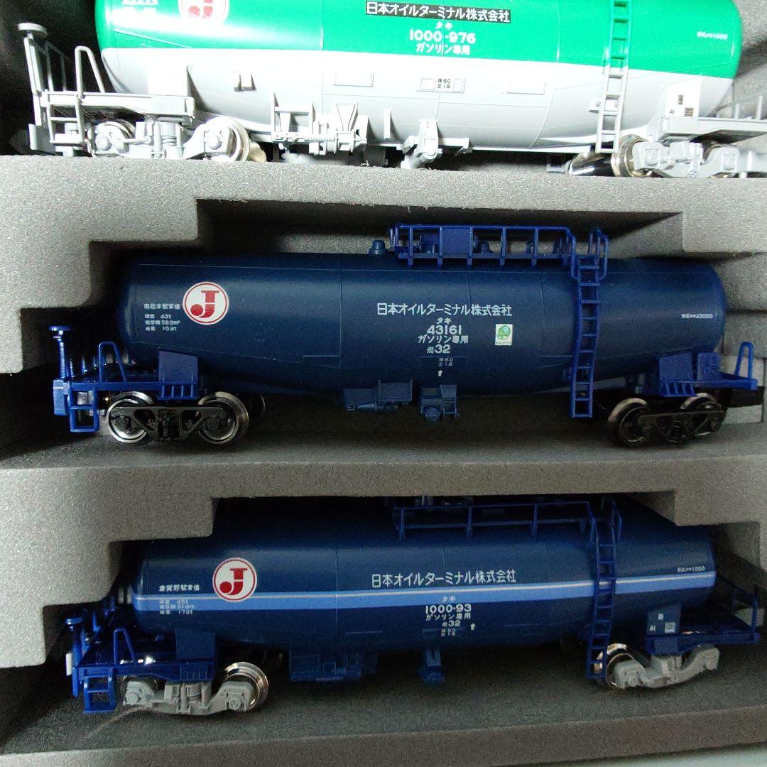 タキ各種TOMIX、KATO（Nゲージ） 12両セット【15%値下げ中】