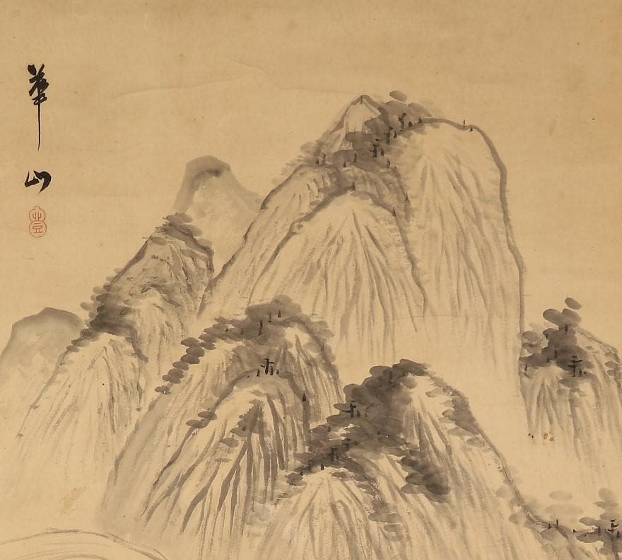 【保証書】★渡辺崋山 渓山高隠図★検）谷文晁 渡辺省亭 富岡鉄斎 伊藤若冲