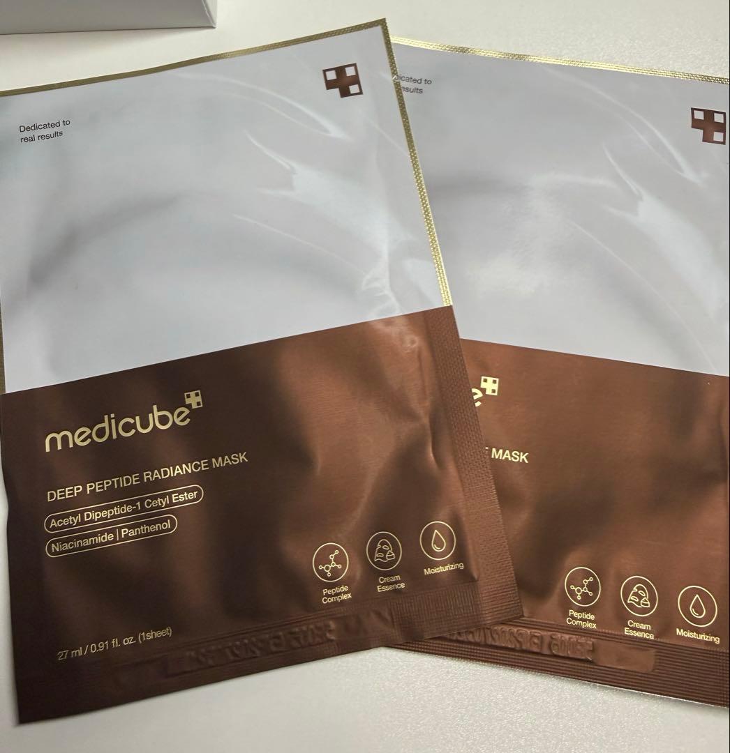 BOOSTER PRO 美顔器 ブラック パック付き