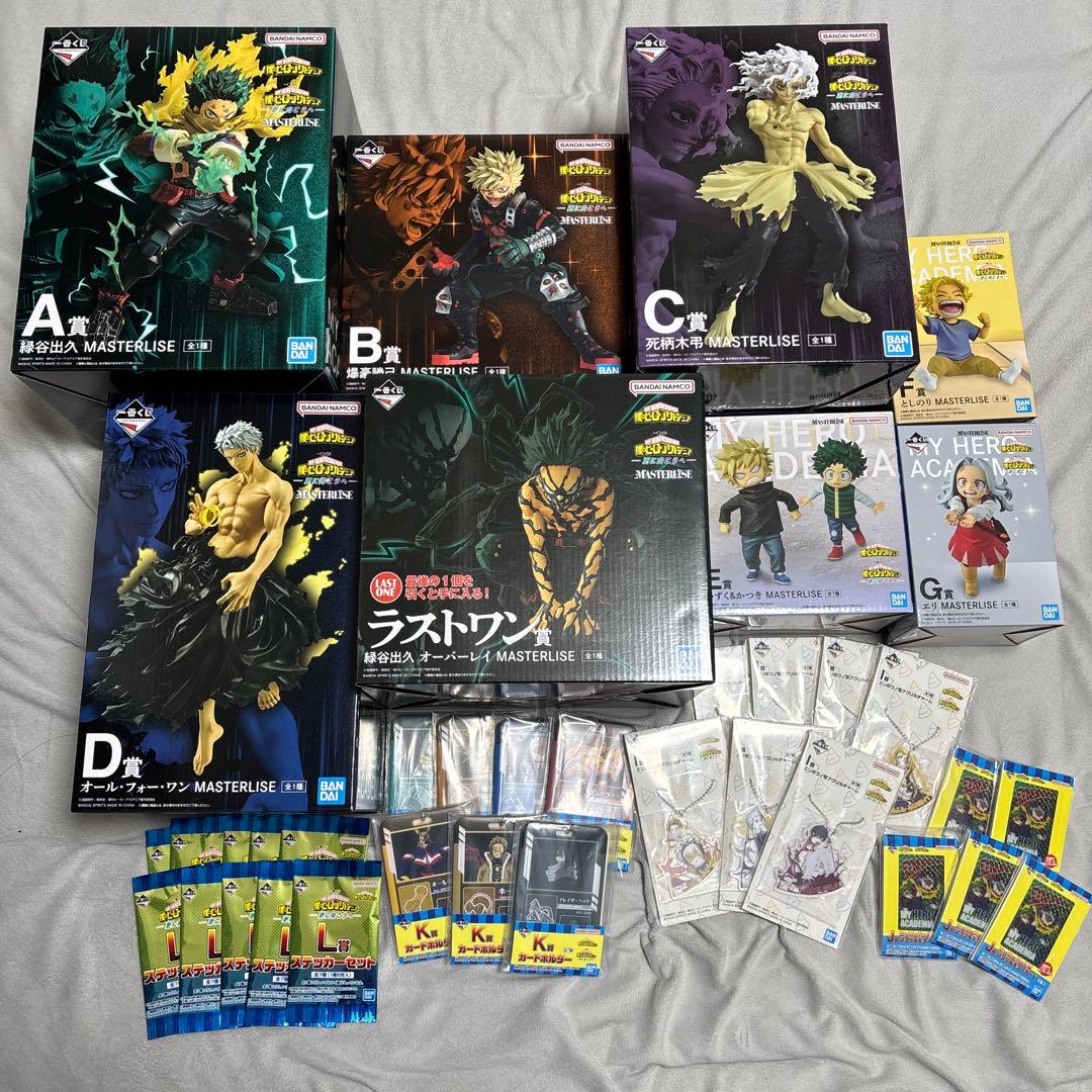 僕のヒーローアカデミア 一番くじ フィギュアコンプリートセット おまけ付き
