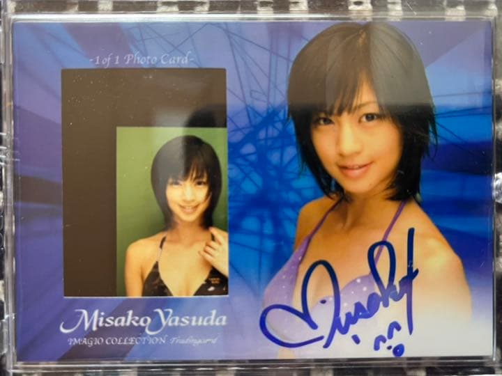 【IMAGIO】安田美沙子 1of1 photcard 直筆サインカード
