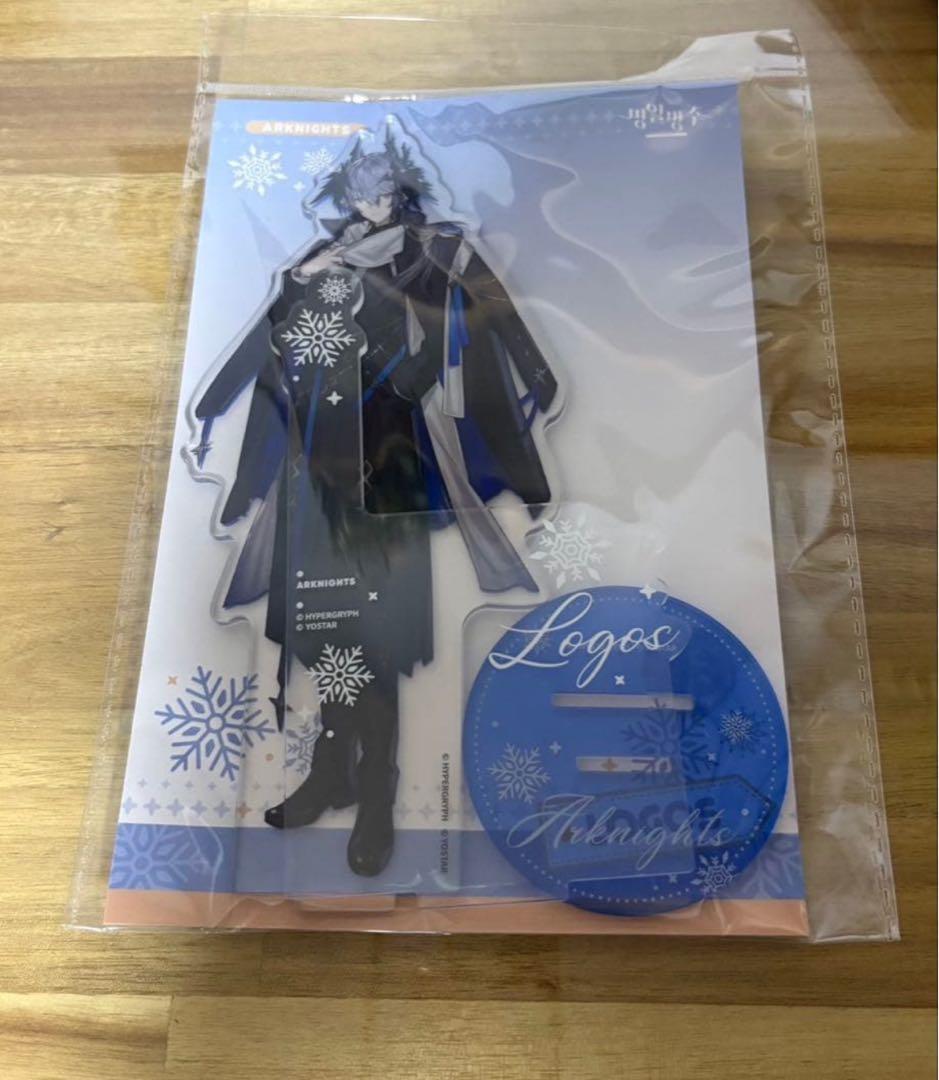 アークナイツ　AGF ロゴス　オペレータースタンド　アクスタ