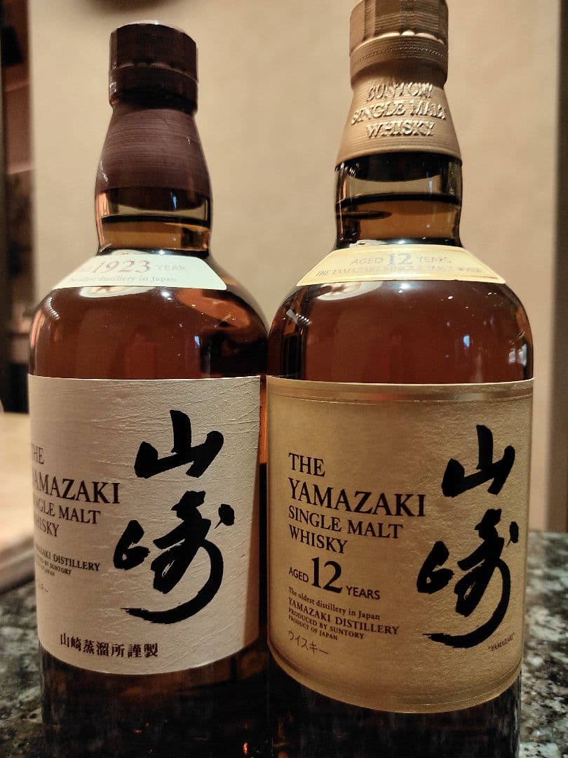 サントリー山崎12年700ml 1本と山崎ノンビンテージ700ml1本のセット