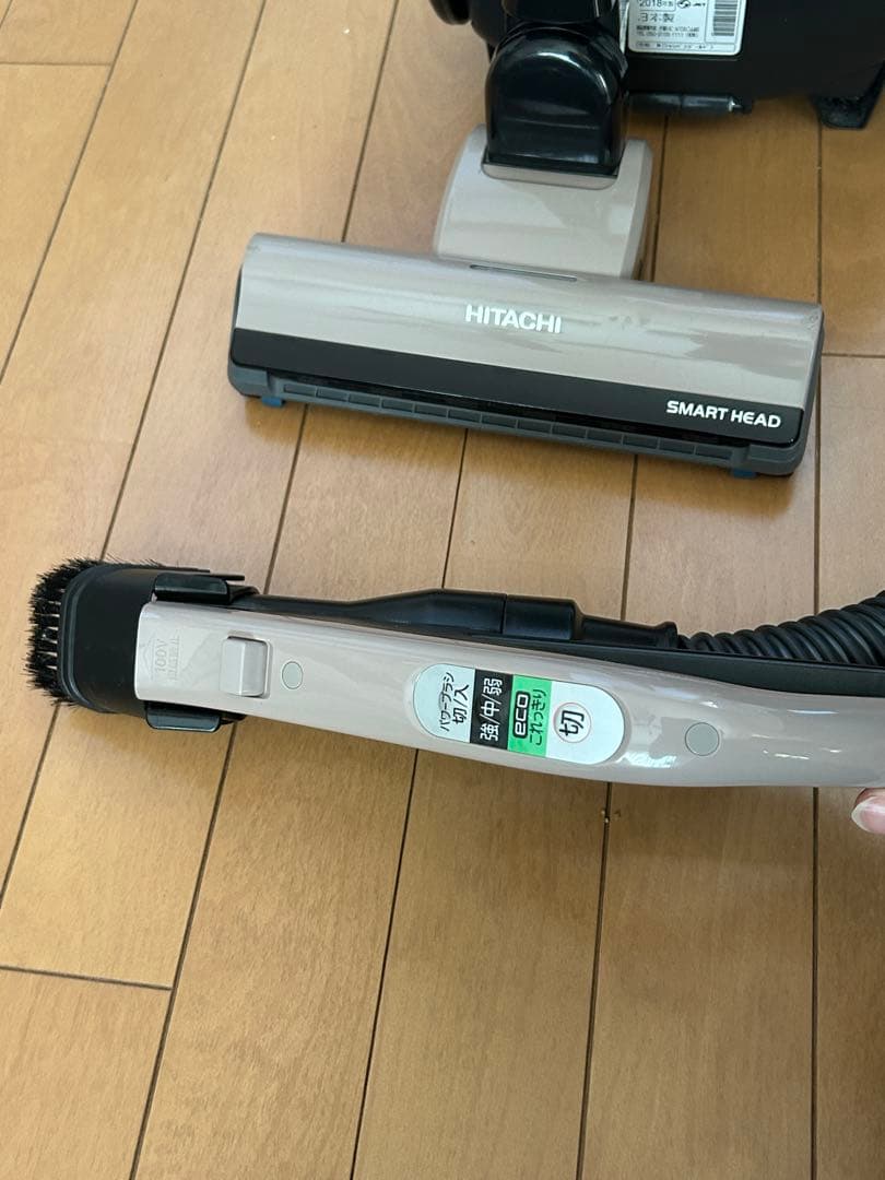 HITACHI掃除機　 パワーブーストサイクロン　 シャンパンゴールド