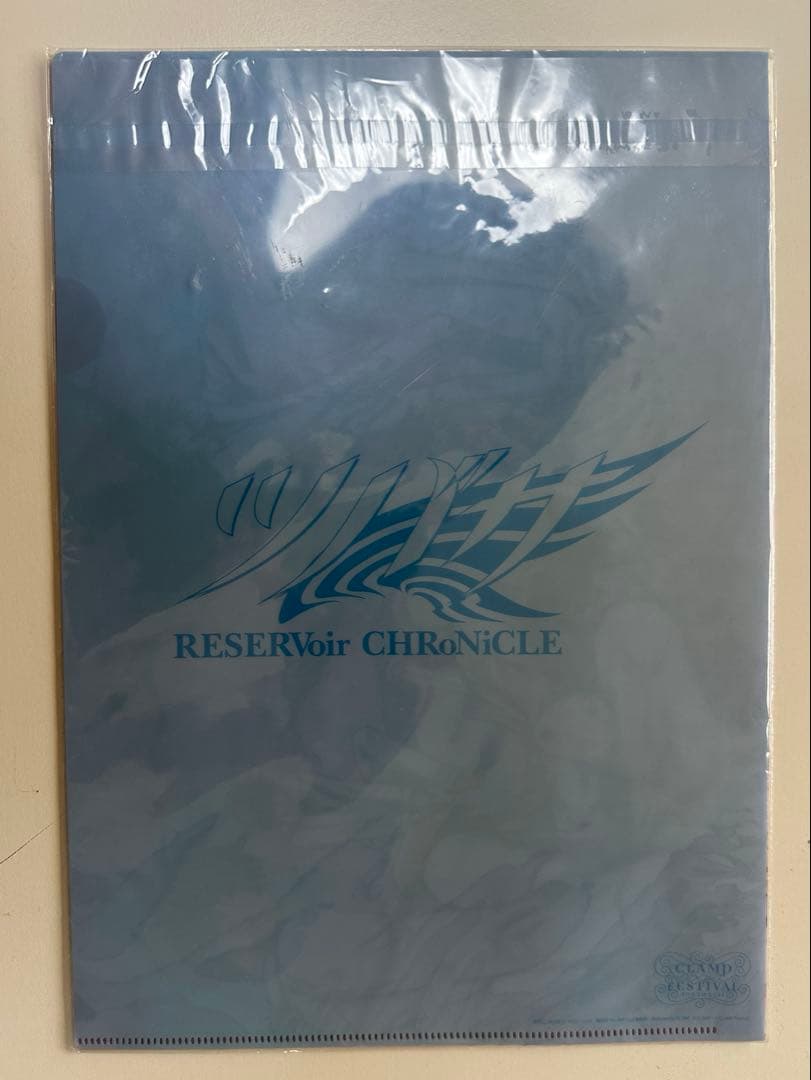 【新品未開封】ホリック ツバサ こばと クリアファイル3枚セット CLAMP