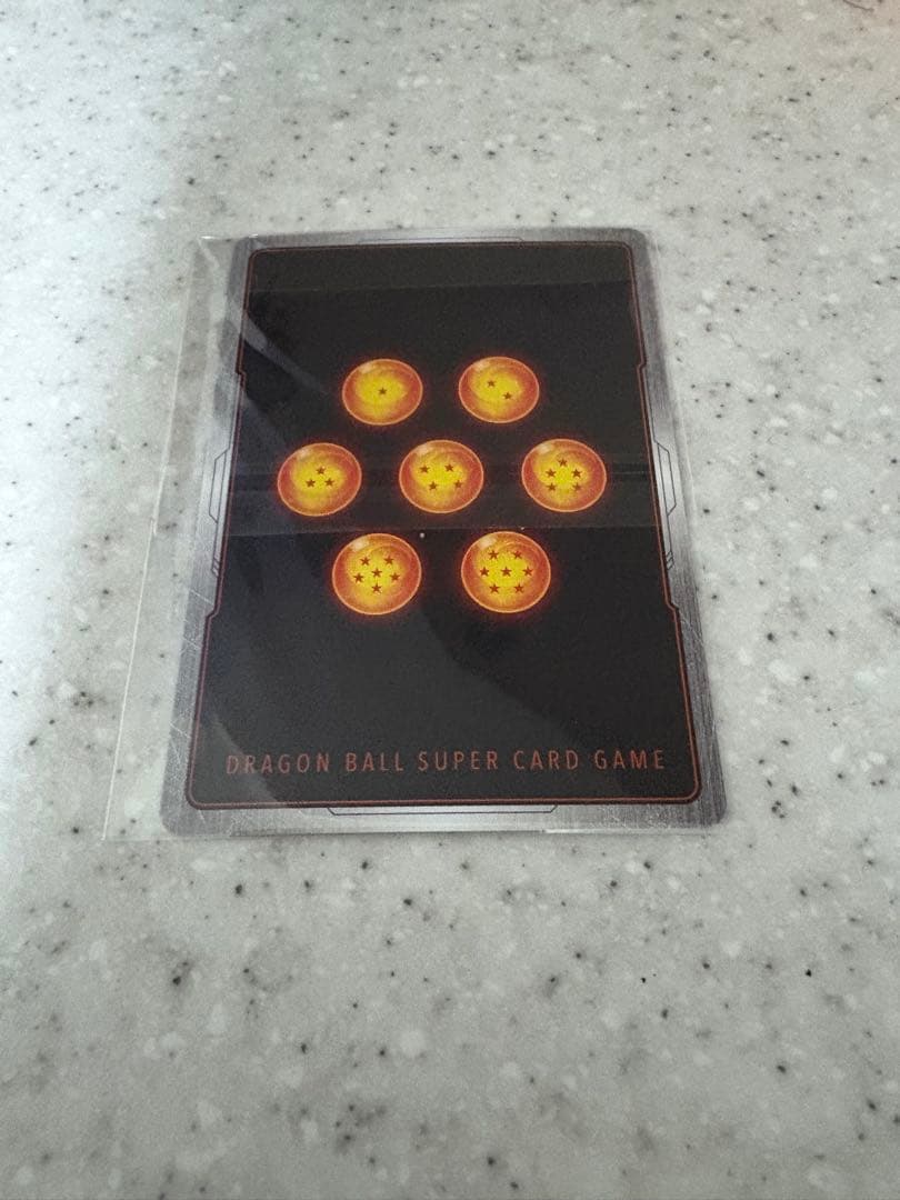 sb01-057 ブルマ/孫悟空:少年期 アルティメットバトル