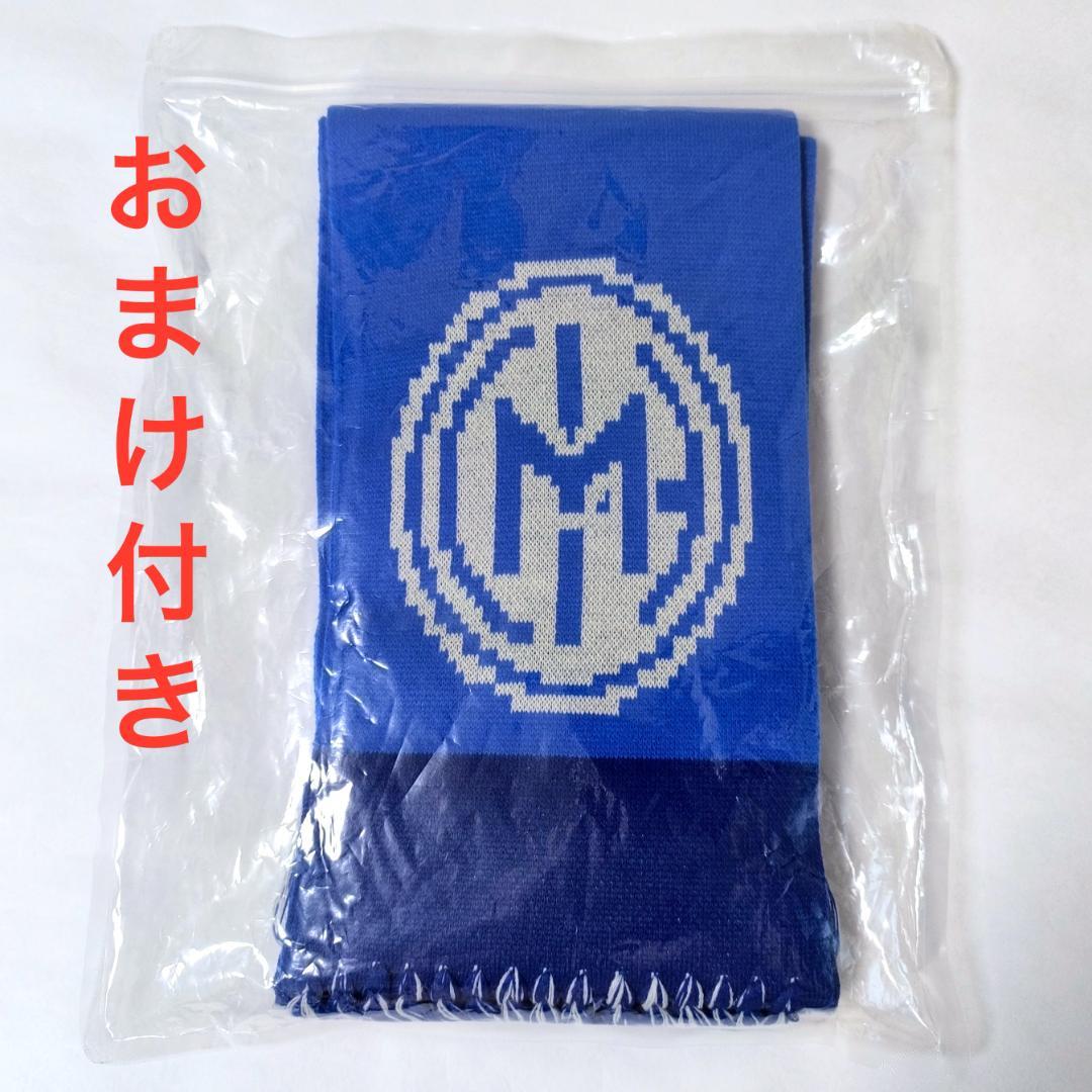 SHINee　ミンホ　マフラー　おまけ付き　☆