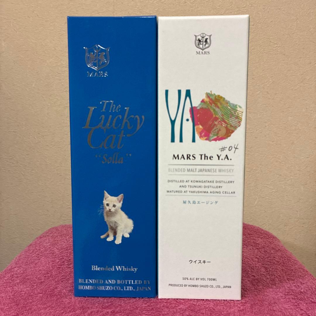 Mars whisky マルスウイスキー2種　700ml