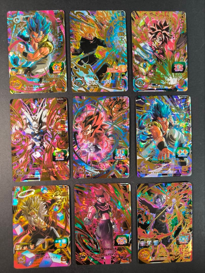 スーパードラゴンボールヒーローズ UR 40枚 まとめ売り