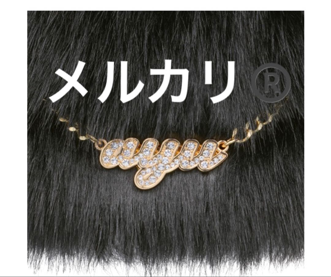 浜崎あゆみ■ロシアンハット■ブラック■【在庫ラスト】【匿名発送】