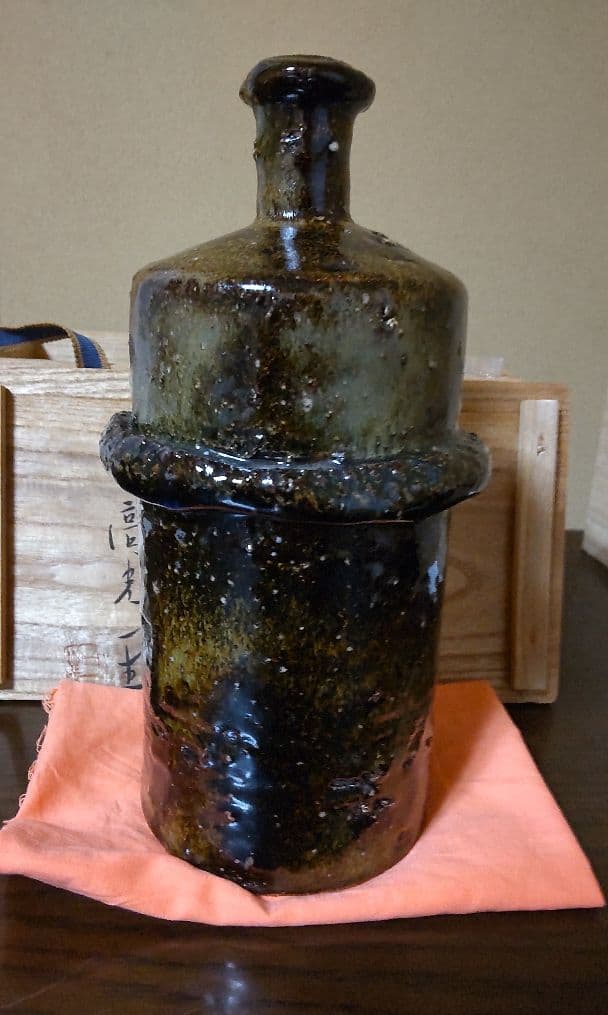 花生け　九谷の異才　高光一生作