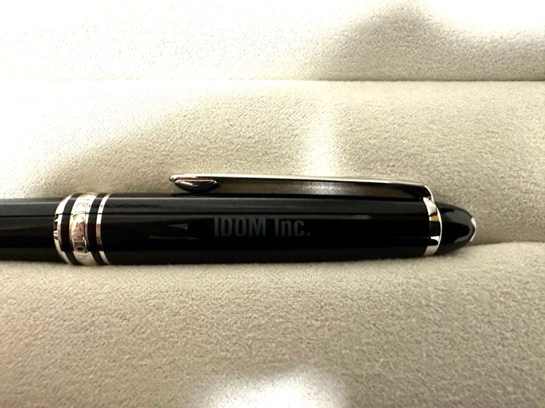 【金額応談】【新品】モンブラン マイスターシュテック MB2866