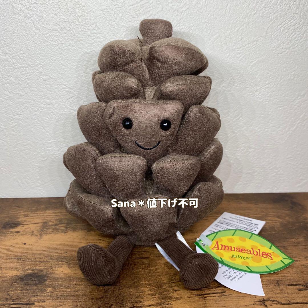 廃盤　新品　ジェリーキャット　ぬいぐるみ　まつぼっくり　松ぼっくり　秋　木の実