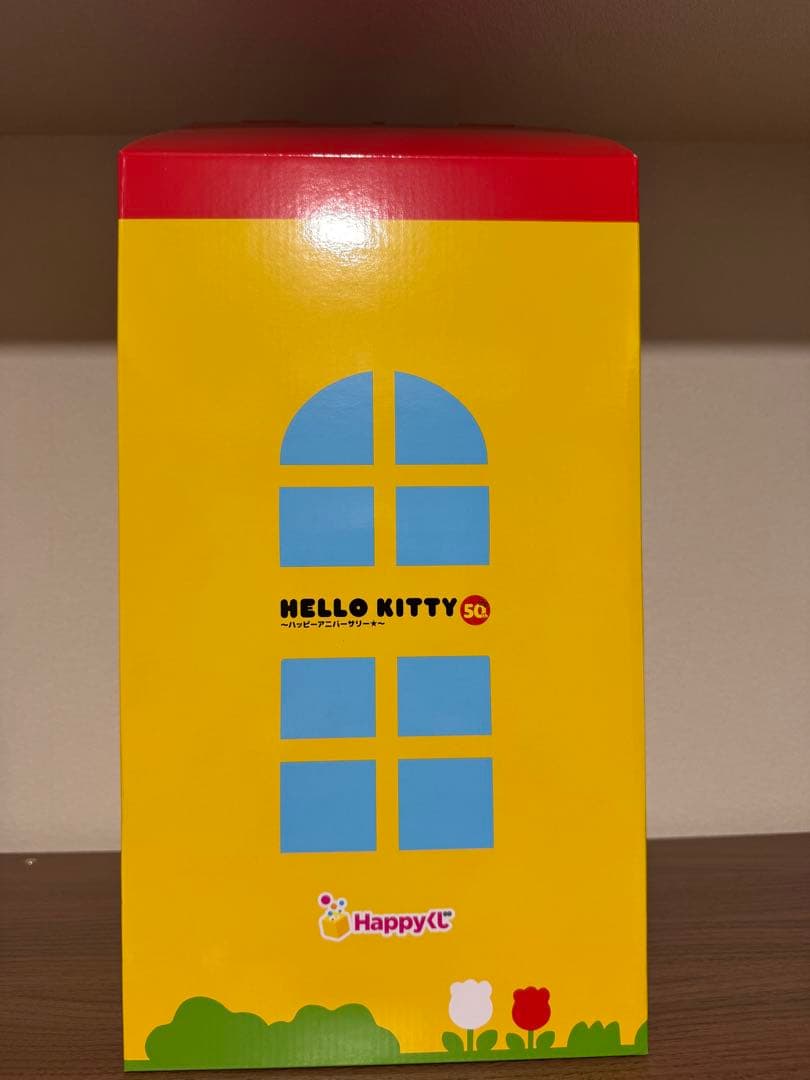 未開封　BIG! ハローキティ フィギュア 50周年記念　ラストワン