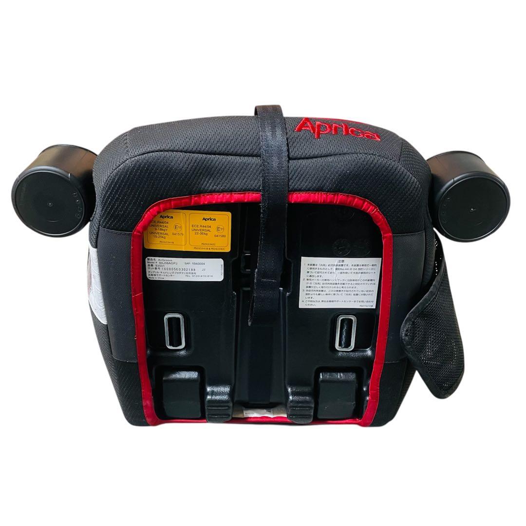 Aprica アップリカ エアグルーヴ ジュニアシート