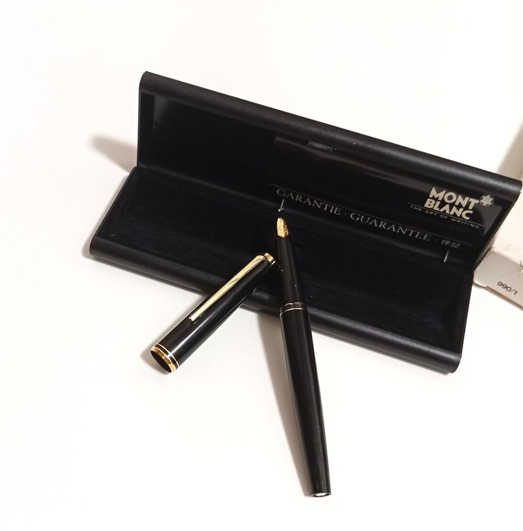 MONTBLANC モンブラン 万年筆 14K（990/1）ケース・説明書付き