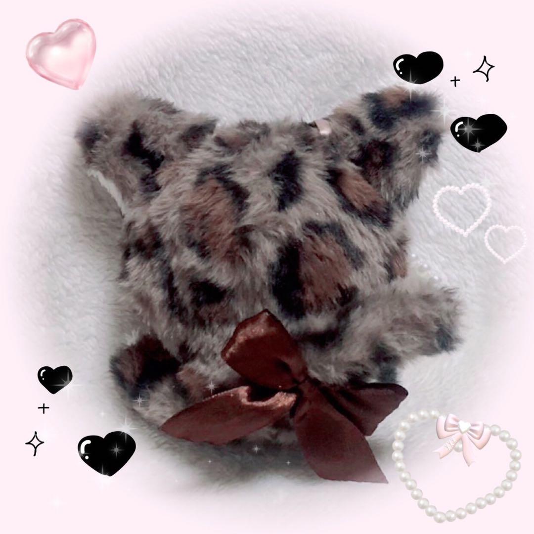 ena ぬい服 ちびぐるみ おすわり