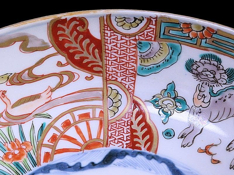 古伊万里　色絵　花鳥紋に獅子の図　深鉢　D285AS-CQm