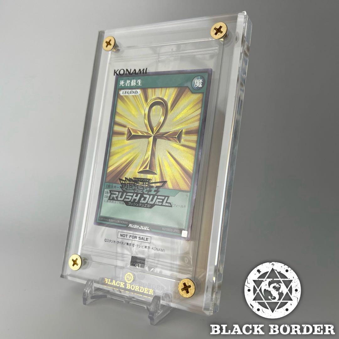 専用6点(フルセット)